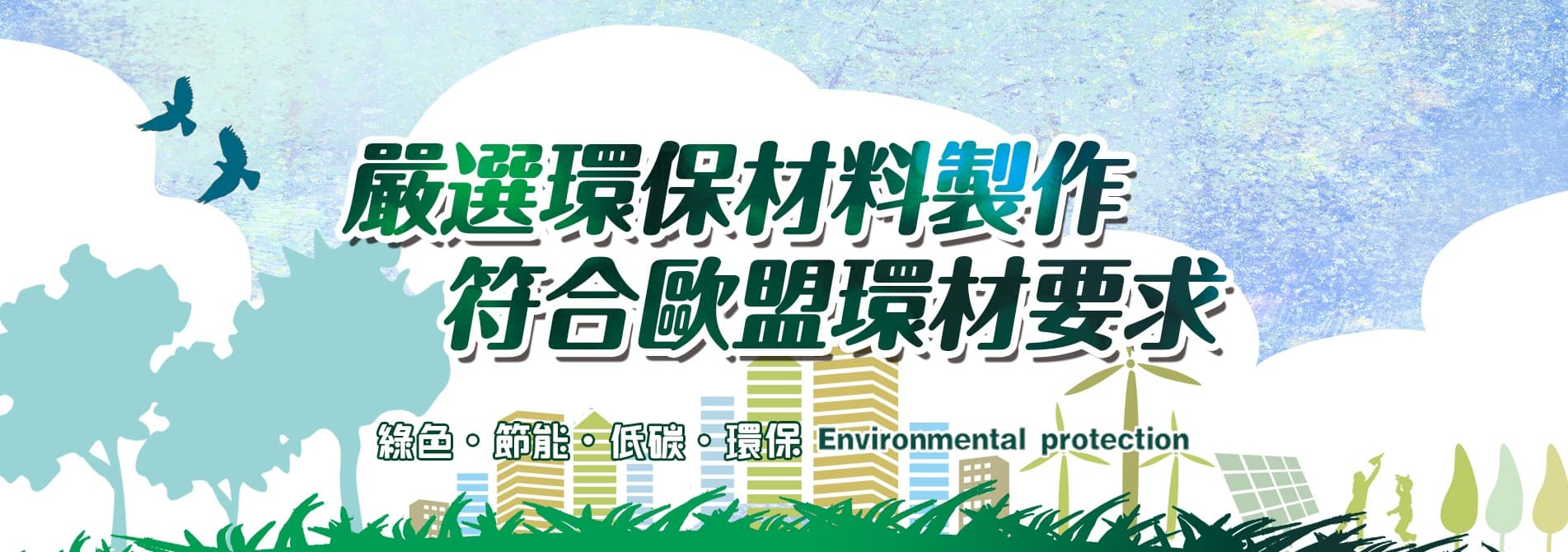 客製化印刷方案